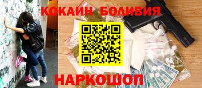 СК Можга