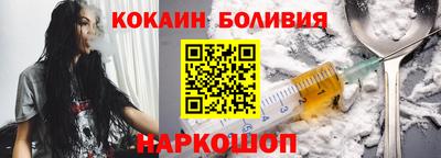 mdpv Моздок