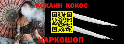 mdpv Моздок