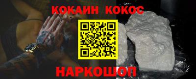 а пвп мука Можайск