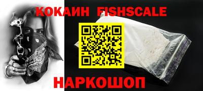 mdpv Моздок