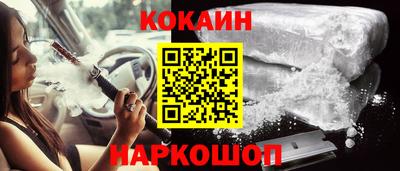 а пвп мука Можайск