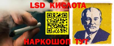а пвп мука Можайск