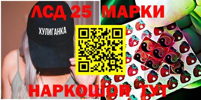 mdpv Моздок
