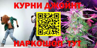 mdpv Моздок