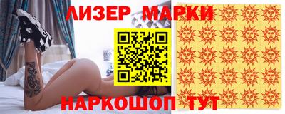 mdpv Моздок