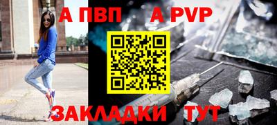 СК Можга