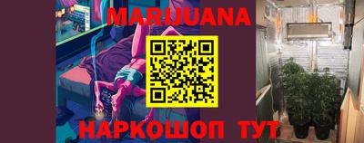 а пвп мука Можайск