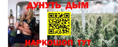 mdpv Моздок