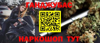 СК Можга