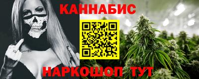 mdpv Моздок