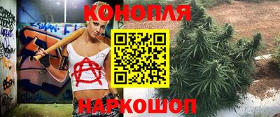 а пвп мука Можайск