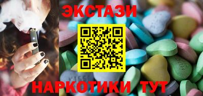 СК Можга