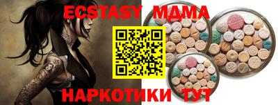 СК Можга
