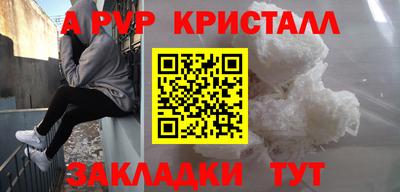 СК Можга