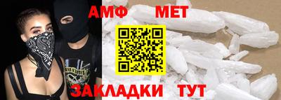 mdpv Моздок