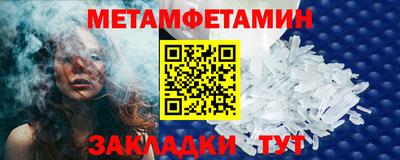 mdpv Моздок
