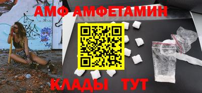 СК Можга