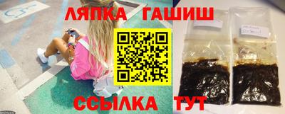 а пвп мука Можайск