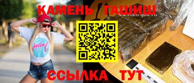 СК Можга