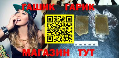 mdpv Моздок