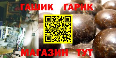 а пвп мука Можайск