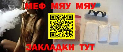 СК Можга