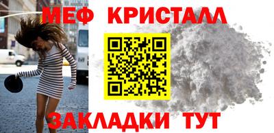 mdpv Моздок