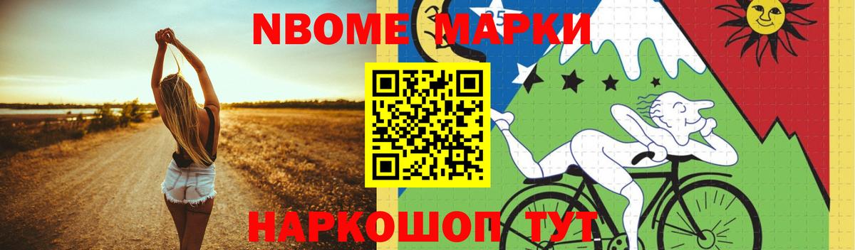 Лсд 25 экстази кислота  Вход с VPN  Сызрань  ЛСД экстази кислота 